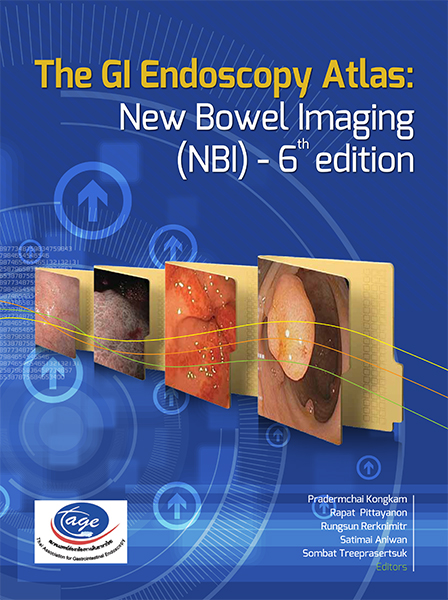 GI Endoscopy Atlas : New Bowel Imaging (NBI) - 6th Edition
