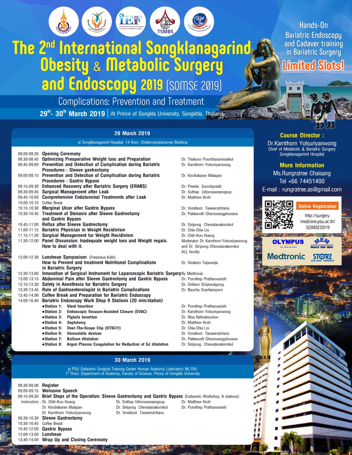 การประชุมวิชาการศัลยศาสตร์โรคอ้วน: The 2nd International Songklanagarind Obesity & Metabolic Surgery and Endoscopy 2019 (SOMSE 2019)