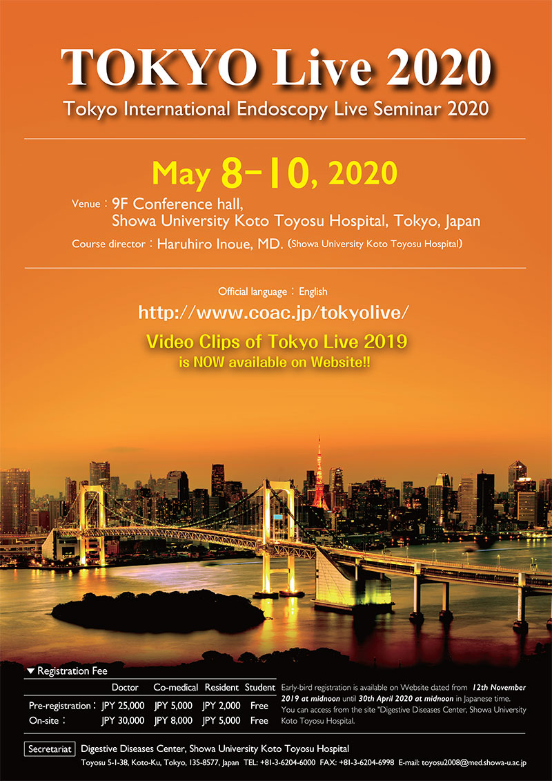 Tokyo Live 2020 : Tokyo International Endoscopy Live Seminar 2020