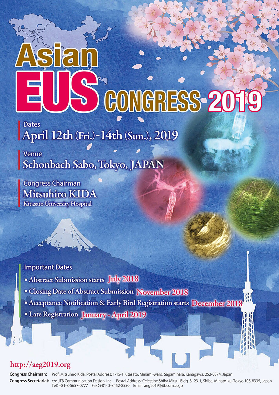 Asian EUS Congress 2019 will be held at April 12th-14th
