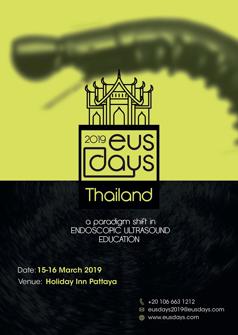 EUS DAYS 2019