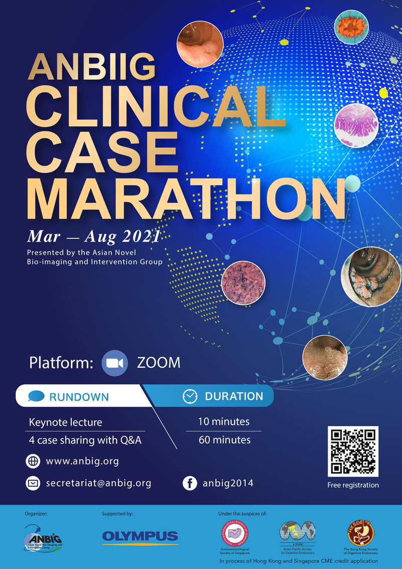 ANBIIG : Case Marathon 2021